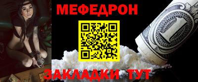 спиды Кимры