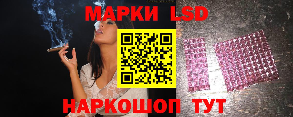 Меф мяу мяу Бутурлиновка