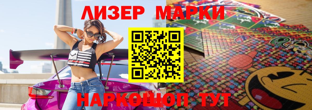 Лсд 25 экстази кислота  Вход с VPN  ЛСД экстази кислота  Бутурлиновка 