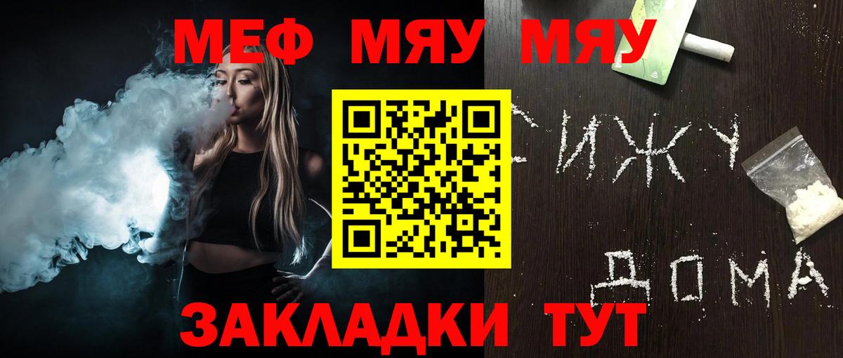 Гашиш Бутурлиновка