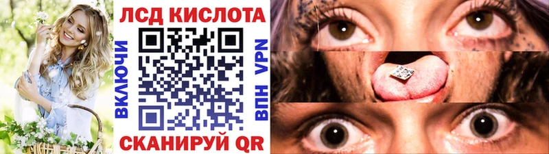 Марки NBOMe 1,5мг  Бутурлиновка 