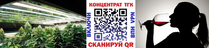 Дистиллят ТГК жижа  Бутурлиновка 