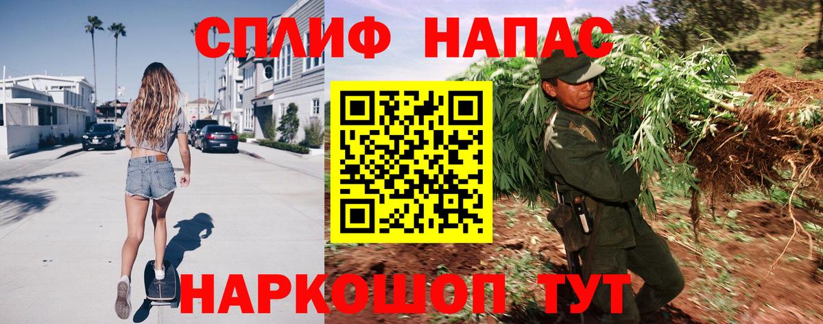 Бошки марихуана OG Kush Бутурлиновка